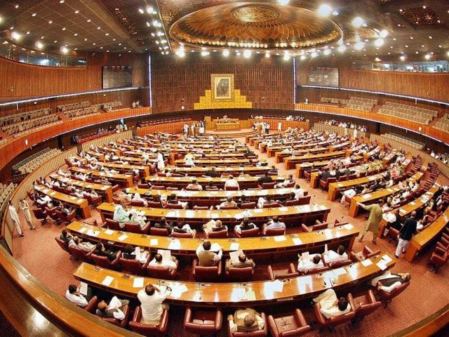 Senate Seeks Suggestions on Income Tax (Third Amendment) Bill, 2025