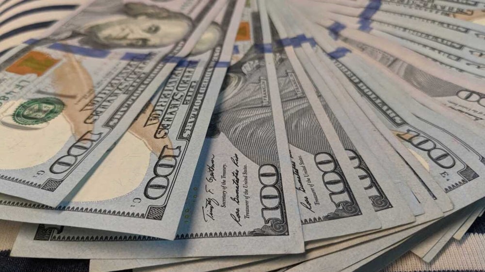 Rupee Appreciates 46th Day in a Row Against US Dollar