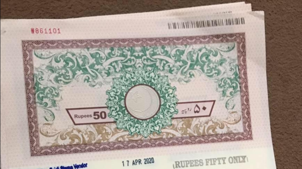 FIA Arrests 20 Involved in Massive Stamp Paper Scam Worth Billions